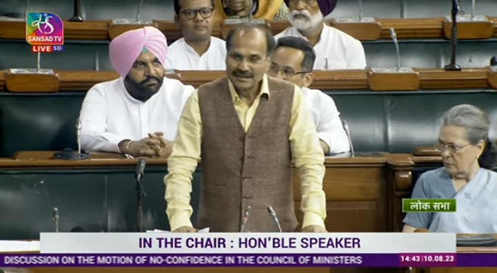 Adhir Ranjan Chowdhury suspended from Lok Sabha; Congress calls it “tyranny of majority”