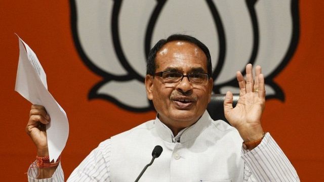 BJP set to script landslide victory in Madhya Pradesh, defeats anti incumbency; early trends indicate huge margin between BJP and Congress