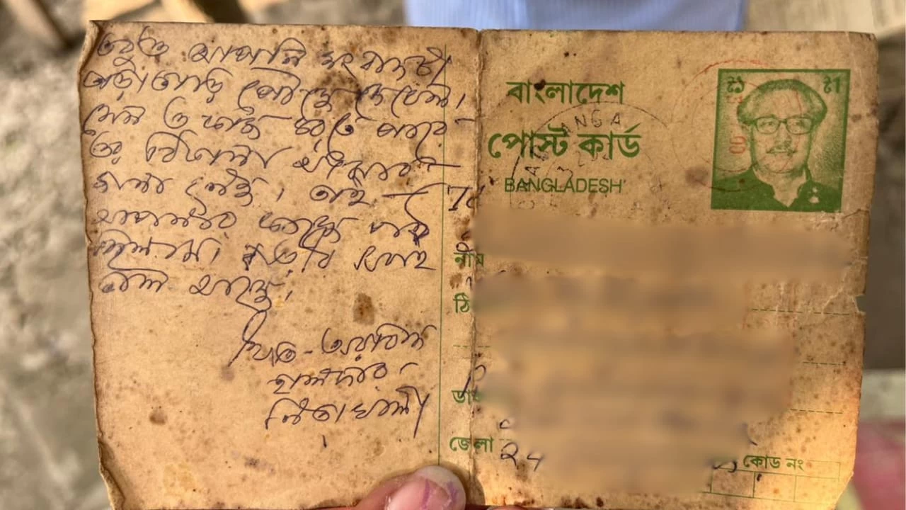 CAA Challenge: A Bangladeshi father’s last letter is a son’s only hope seeking Indian citizenship