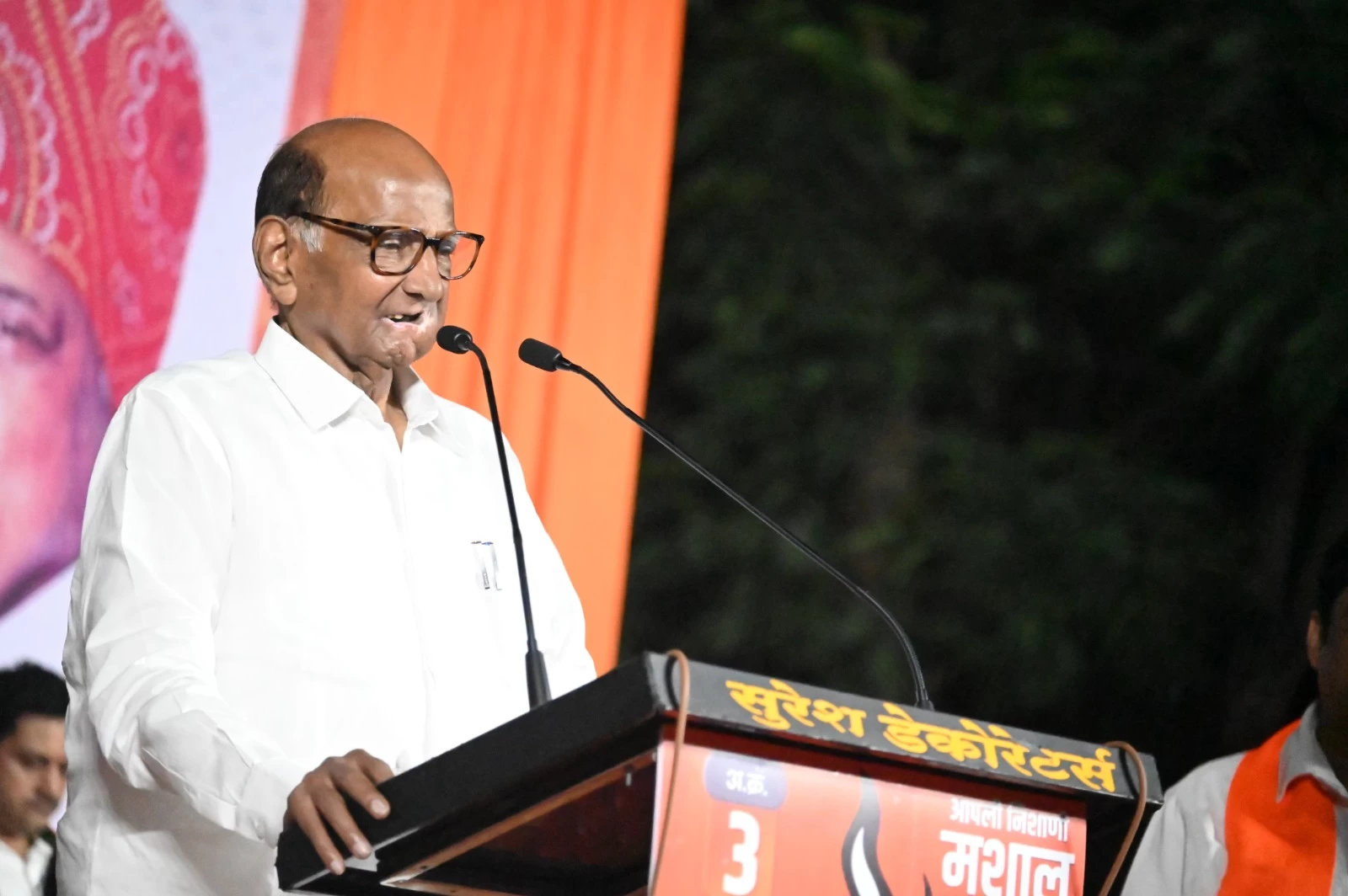 “Its no more a one man rule at the centre…” Sharad Pawar aims for Maharastra Assembly Polls, urges people power to ‘humble’ BJP down further