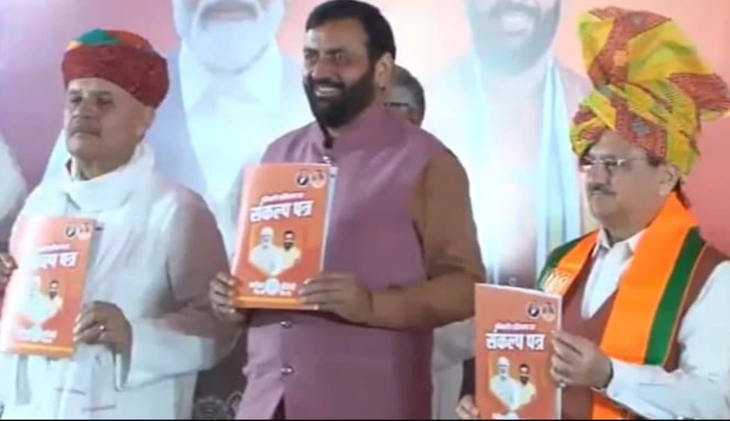Bharatiya Janata Party Unveils Election Manifesto for Haryana Assembly Polls, Promises Jobs and Financial Support