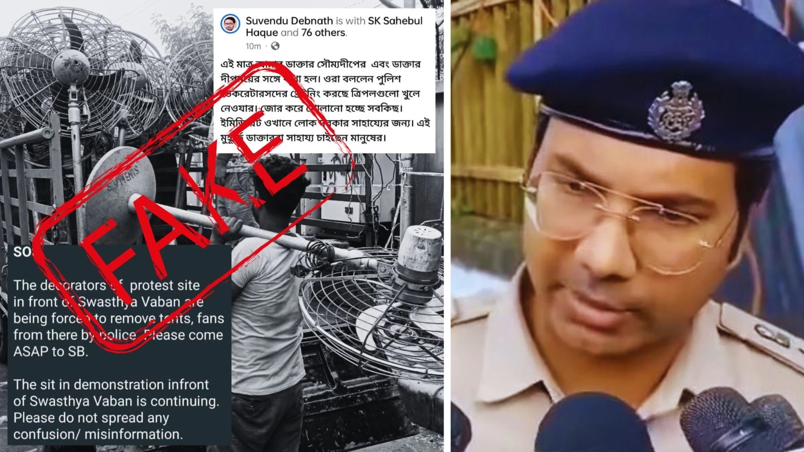 Fake SOS Calls Flood Social Media Claiming Doctor Protest Under Passive Threat; Police Fact Checks