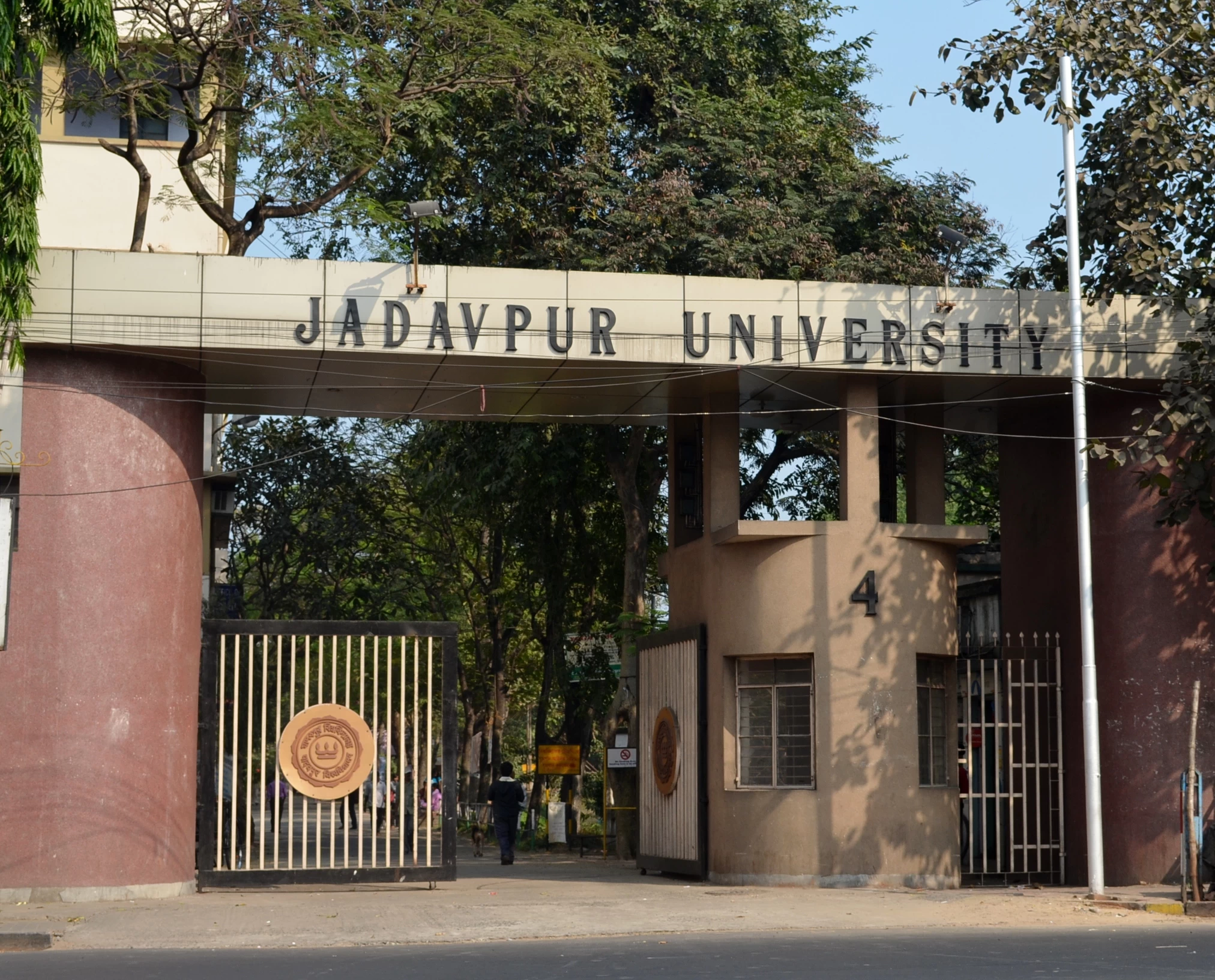 Is this Threat Culture? Retd Judge Resigns From Jadavpur University Panel Probing Alleged Admission Irregularities, Says he was “compelled to resign”
