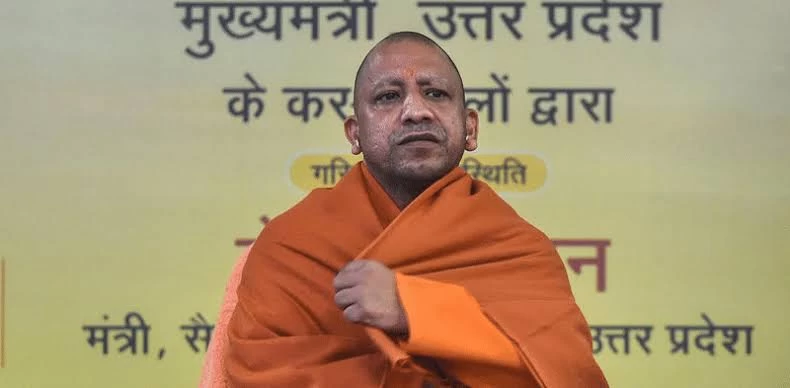 New Death Threat to Yogi Adityanath: Message Warns of a Potential Israel-Hamas Like Situation in India