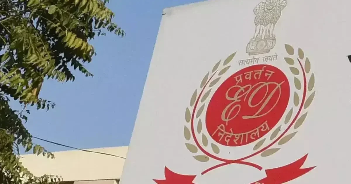 ED Uncovers Human Trafficking Network Linked to Canadian Colleges
