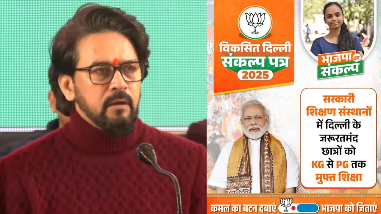 BJP Unveils Second Manifesto for Delhi Elections, Promises Free Education from “KG to PG”