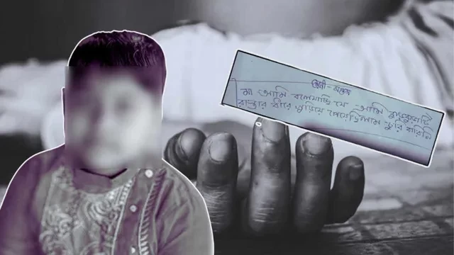 “Maa, I Am Not a Thief”: Bengal Boy Dies After Being Accused of Stealing Chips