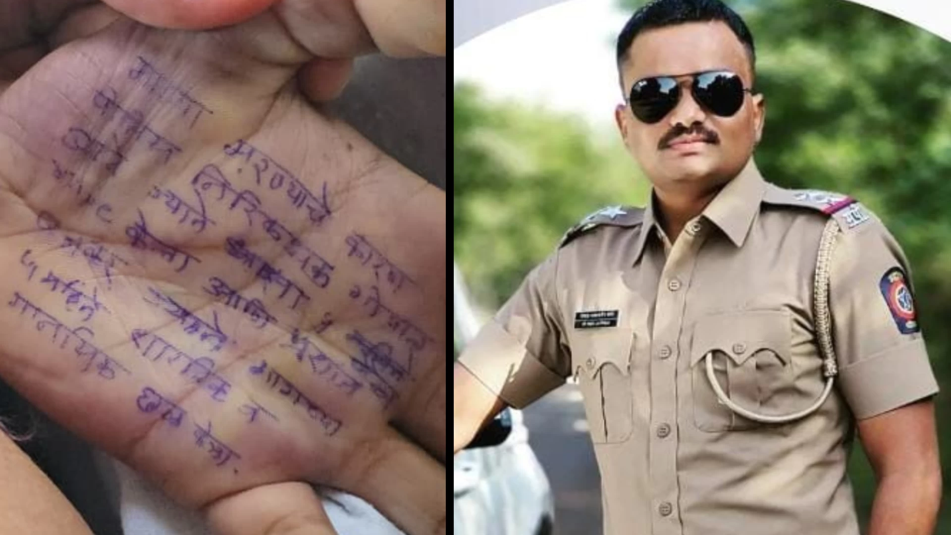 “Raped me four times…: Maharashtra Woman Doctor Dies by Suicide, Accuses Police Sub-Inspector of Prolonged Physical and Mental Abuse