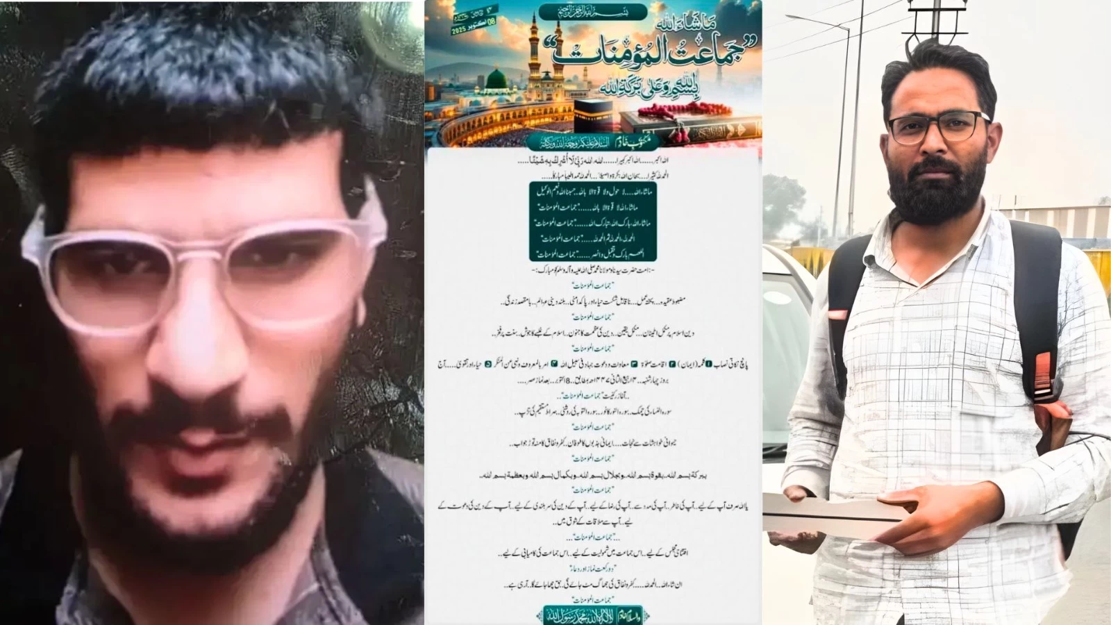 After Delhi Blast, Jaish’s India Link Exposed: Faridabad Doctor Tasked with Building Women’s Wing