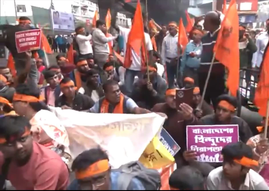 Bengal: Pro-Hindu Groups March to Bangladesh Deputy High Commission in Kolkata Over Alleged Attacks on Hindus amid unrest in Dhaka