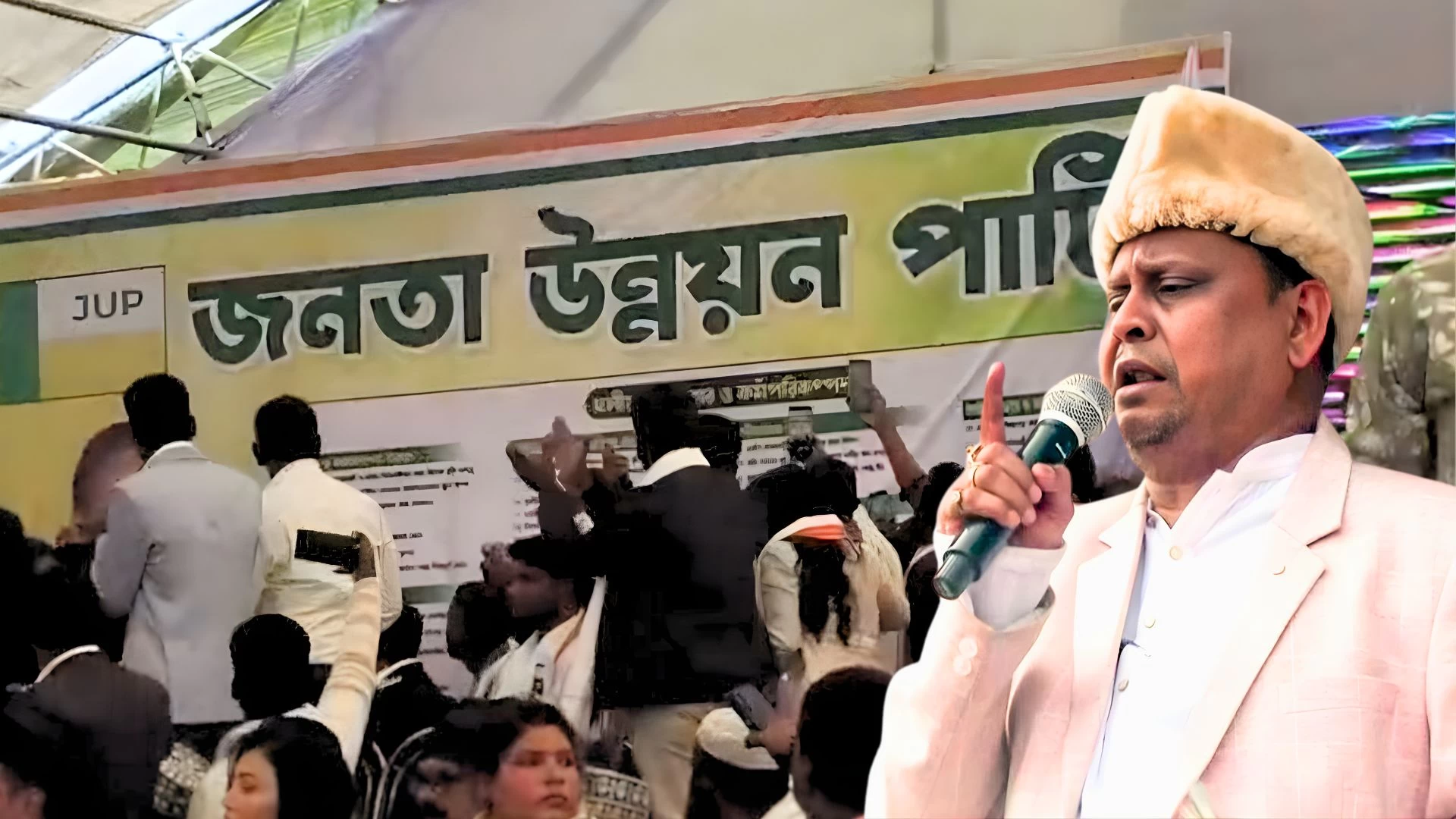 Suspended TMC MLA Humayun Kabir Launches Janata Unnayyan Party to “Work for People’s Development” as Political Storm Rages in Bengal