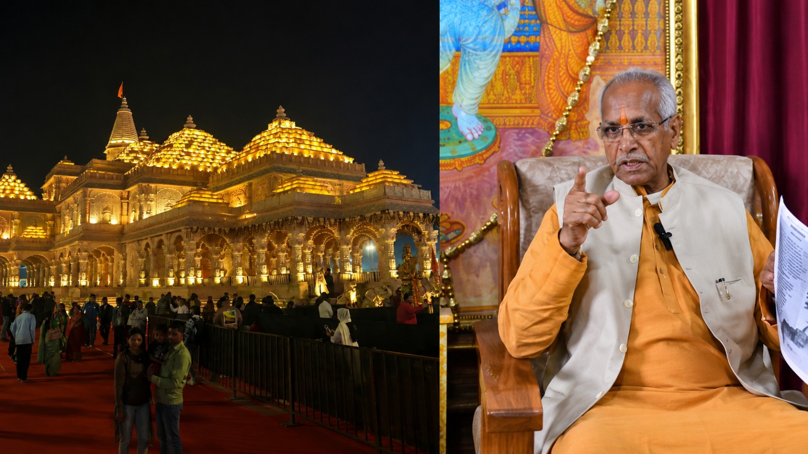 Ayodhya Ram Mandir Trust Meets to Decide on Champat Rai, Anil Mishra Resignations Amid Donation Theft Probe