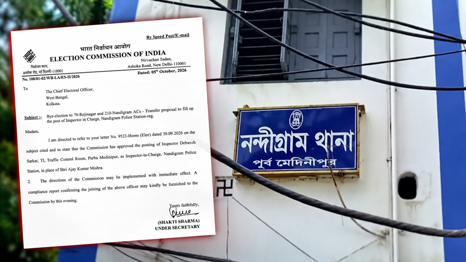 Ahead of By-Poll, Nandigram IC Transferred, Traffic Inspector Ajay Kumar Mishra Takes Charge